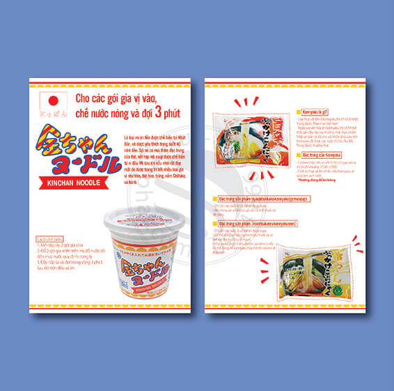 Thiết kế tờ rơi quảng cáo - Dịch vụ trọn gói Thiết kế tờ rơi quảng cáo - Dịch vụ trọn gói